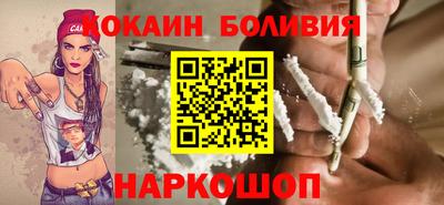 героин Донской