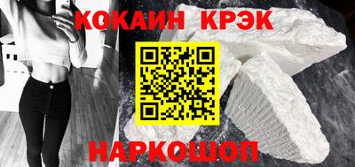 героин Донской