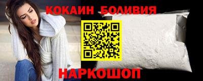героин Донской