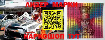 героин Донской