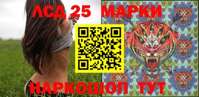 героин Донской