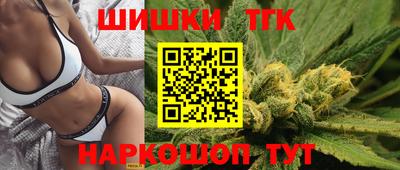 героин Донской