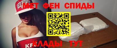 мяу мяу мука Дубна