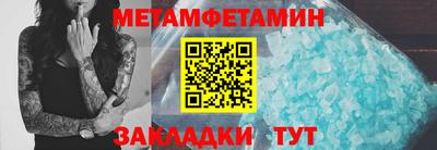 героин Донской