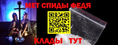 героин Донской