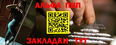 героин Донской