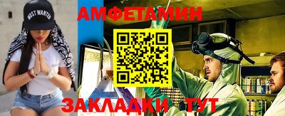 синтетический гашиш Донецк