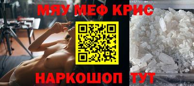 героин Донской