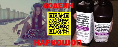 героин Донской