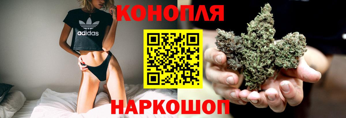 Галлюциногенные грибы Магнитогорск